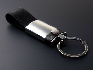 Opaalkivi võtmerõngas 1294095